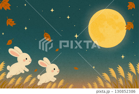月に向かって跳ねる二匹の白うさぎとススキの秋夜空（水彩画風イラスト） 130852386