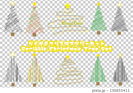 塗鴉聖誕樹套裝 130855411