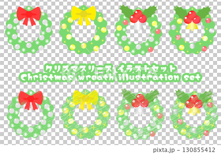 シンプルと落書き風クリスマスリース イラストセット 130855412