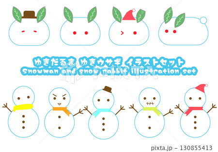 雪だるま 雪うさぎイラストセット 130855413
