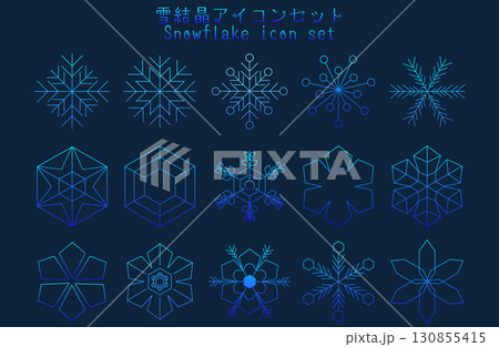 雪の結晶アイコンセット 青色グラデーション 130855415