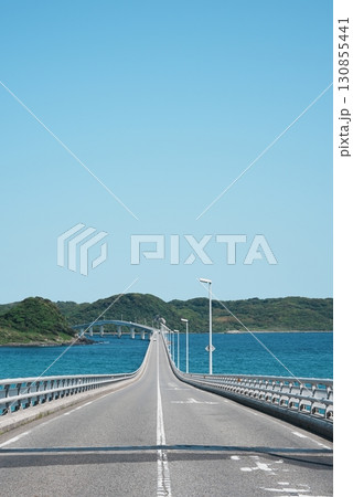 【縦写真】角島大橋 【縦写真】角島大橋 130855441