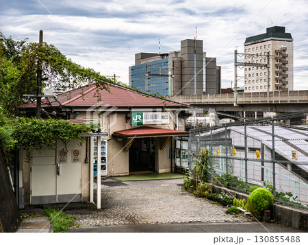 JR東日本「田端駅」南口の駅名表示 JR東日本「田端駅」南口の駅名表示 130855488