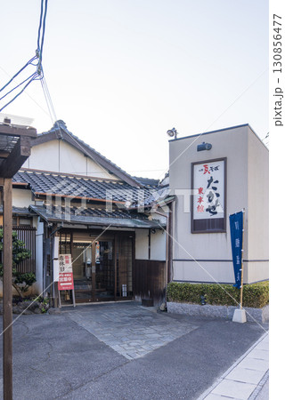 【縦写真】元祖瓦そば【たかせ】川棚東本館 130856477