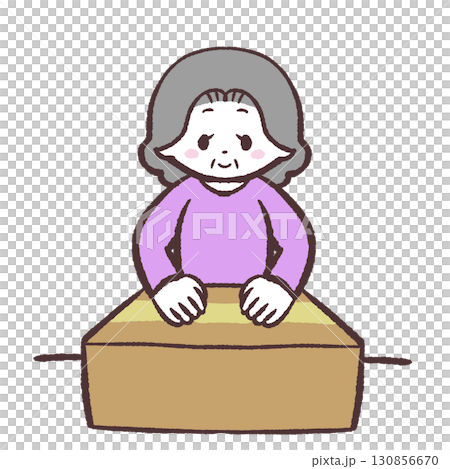 ダンボールを閉じるシニア女性のイラスト 130856670
