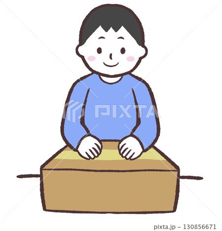 ダンボールを閉じる男性のイラスト 130856671