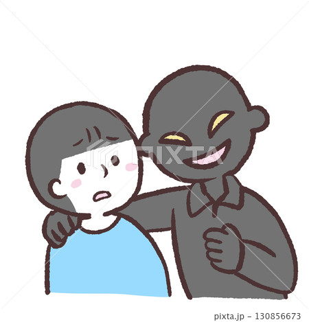 迷惑な誘いに困る人のイラスト 130856673