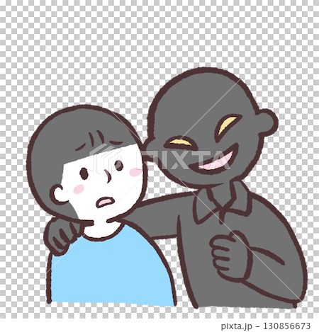迷惑な誘いに困る人のイラスト 130856673