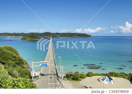 美しい角島大橋 130859669