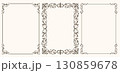 Decorative flourish border corner and frame collection 130859678