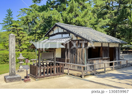 松下村塾 130859967