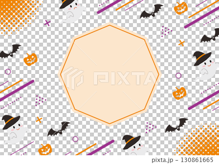 萬聖節鬼魂和幾何圖案框架插圖白色背景_帶標題 130861665
