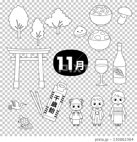 November seasonal line drawing illustration set (Shichi-Go-San, autumn leaves, seasoned rice, Beaujolais Nouveau) 130862364