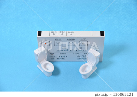 新築 リフォーム トイレ リモコン 見積依頼 130863121