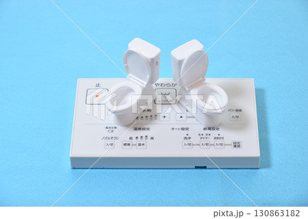 新築 リフォーム トイレ リモコン 見積依頼 130863182