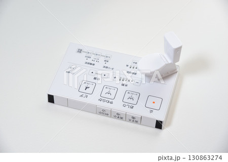 新築 リフォーム トイレ リモコン 見積依頼 130863274