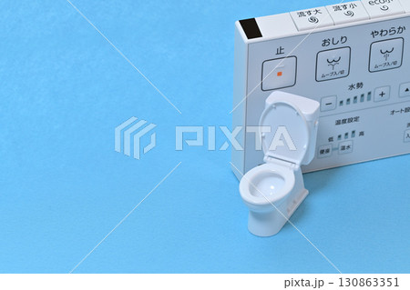 新築 リフォーム トイレ リモコン 見積依頼 130863351