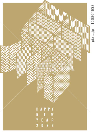 おしゃれシンプルな2026年午年年賀状 130864658