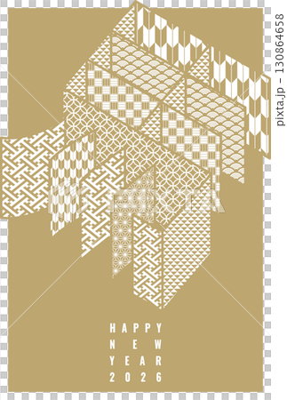 おしゃれシンプルな2026年午年年賀状 130864658