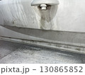 お風呂のカビ 130865852
