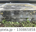 ひび割れれたコンクリート 130865858