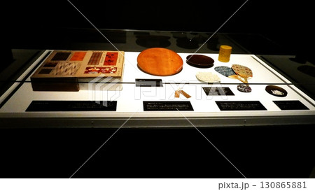 日本最大の伝統文化 ウポポイ 130865881