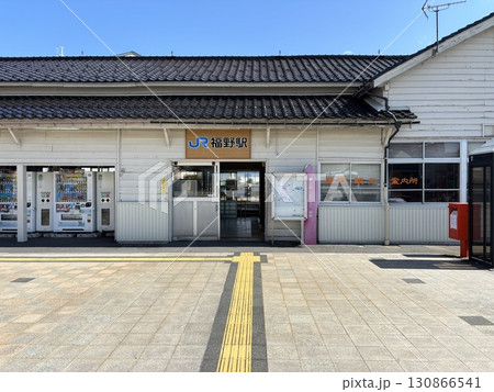 福野駅(富山県南砺市) 130866541