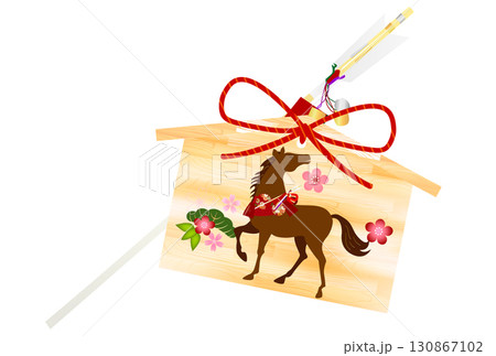 午　年賀状　干支　アイコン 130867102