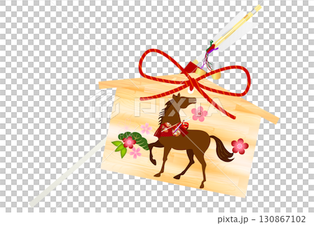 午 年賀状 干支 アイコン 午 年賀状 干支 アイコン 130867102