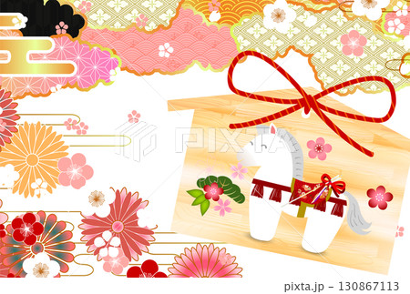 午 年賀状 干支 背景 午 年賀状 干支 背景 130867113