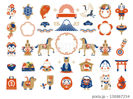 2026年 午年 和風フレームとお正月の縁起物イラストセット 130867254