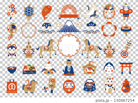 2026年 午年 和風フレームとお正月の縁起物イラストセット 130867254