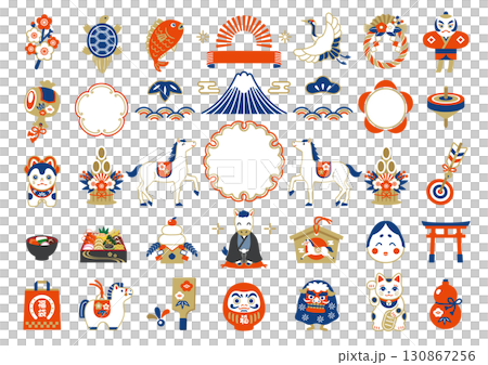 2026 Year of the Horse Japanese-style frame and New Year's lucky charm illustration set 2026 Year of the Horse Japanese-style frame and New Year's lucky charm illustration set 130867256