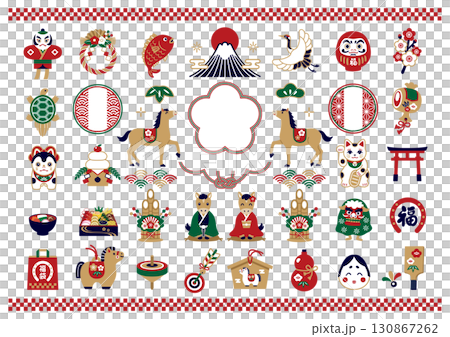2026年 午年 和風フレームとお正月の縁起物イラストセット 2026年 午年 和風フレームとお正月の縁起物イラストセット 130867262