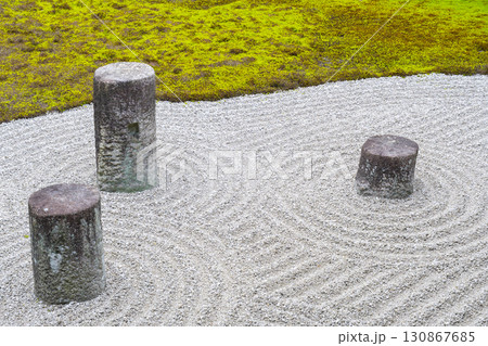 東福寺本坊庭園 八相の庭 東庭 東福寺本坊庭園 八相の庭 東庭 130867685