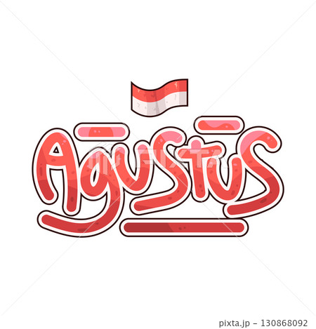 illustration of August Indonesia Independence Day illustration of August Indonesia Independence Day 130868092
