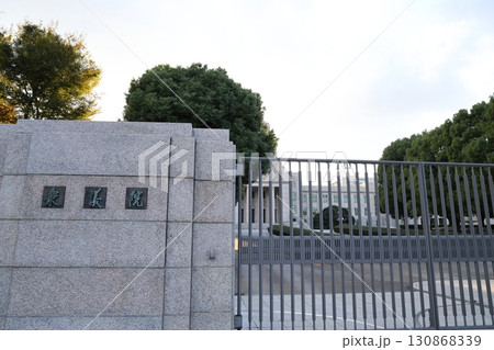 国会議事堂の正門 130868339