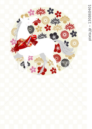 午 年賀状 干支 背景 午 年賀状 干支 背景 130868401