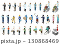 アイソメトリックイラスト：いろいろな職業 130868469