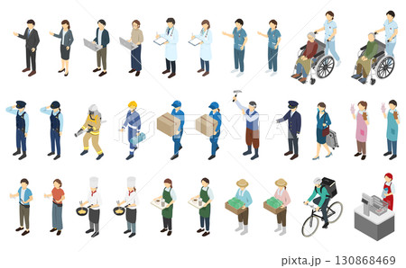 アイソメトリックイラスト：いろいろな職業 130868469