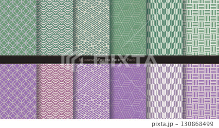 日本の伝統的な和柄セット 130868499