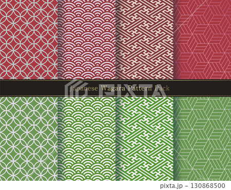 日本の伝統的な和柄セット 130868500