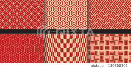 日本の伝統的な和柄セット 130868501