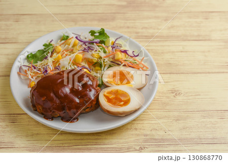 ハンバーグのワンプレート ハンバーグのワンプレート 130868770
