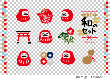 復古手繪日式護身符插圖集。達摩。新年賀卡,新年,日式圖案/日式背景材料 復古手繪日式護身符插圖集。達摩。新年賀卡,新年,日式圖案/日式背景材料 130868858