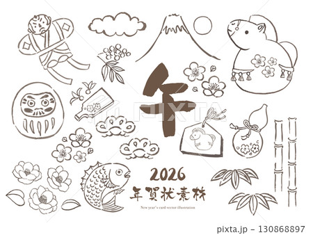 午年の手書きのお正月線画のカットイラストセット 午年の手書きのお正月線画のカットイラストセット 130868897