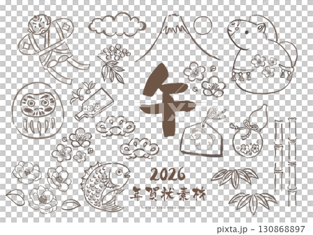 午年の手書きのお正月線画のカットイラストセット 午年の手書きのお正月線画のカットイラストセット 130868897