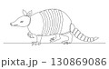 Animal armadillo, continuous one line drawing, minimalism, abstract, placental mammals, symbol of Texas and survival in harsh conditions, one line. Editable vector outline 130869086
