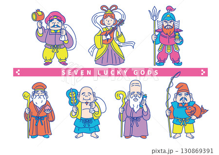 カラフルでポップなかわいい七福神の線画ベクターイラストセット 130869391