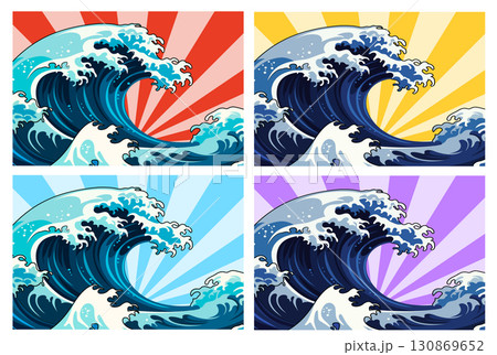 Colorful Vector Waves with Radiant Sunburst Backgrounds 130869652